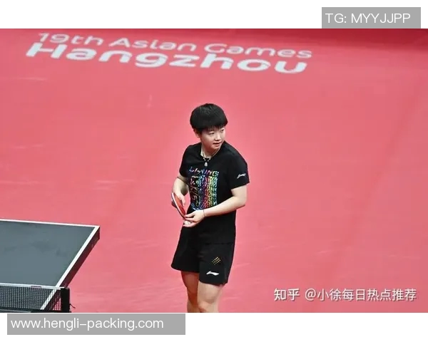 深圳乒乓球队心理素质探讨与提升策略分析 深圳乒乓球队心理素质探讨与提升策略分析