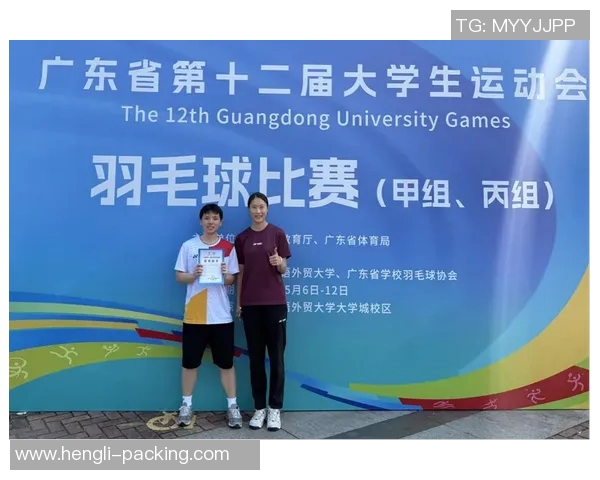 深圳羽毛球队展现卓越团队协作精神助力大满贯赛事成功 深圳羽毛球队展现卓越团队协作精神助力大满贯赛事成功