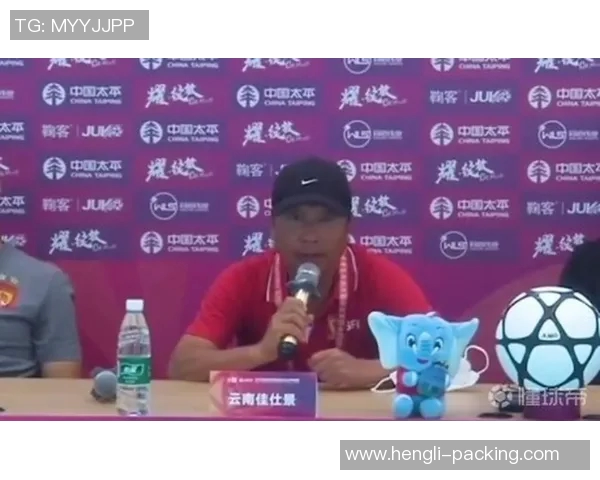 王伟专访揭秘足球成功秘诀与未来发展方向