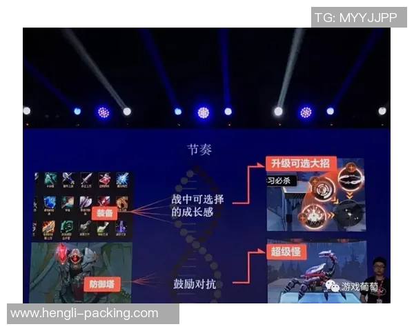 上海羽毛球队与深圳羽毛球队赛后复盘分析比赛节奏与战术对比