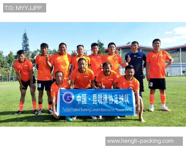 上海足球队大满贯点评赛场经验与表现的深度分析