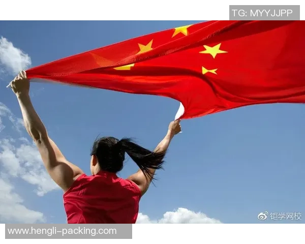 专访周芳：探寻排球背后的成功秘诀与奋斗历程