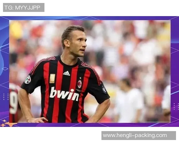 乌克兰足球明星的崛起与荣耀：从本土联赛到国际舞台的传奇之路