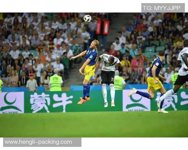 世界杯积分榜更新西安网球队以86分稳居榜首展现强劲实力 世界杯积分榜更新西安网球队以86分稳居榜首展现强劲实力