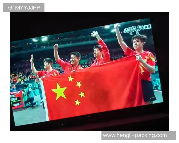 乒乓球战术评比揭晓成都乒乓球队荣获第一名荣耀称号