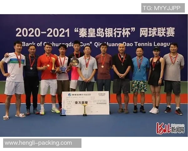 南京网球队在联合会杯积分榜上以87分稳居第一名 南京网球队在联合会杯积分榜上以87分稳居第一名