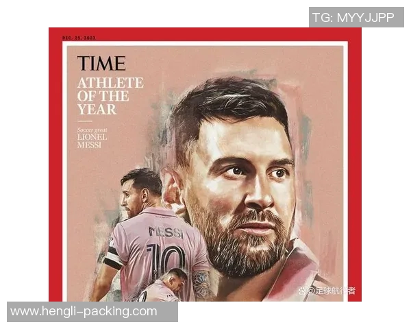 卷头足球明星的传奇之路与他们的辉煌成就探秘