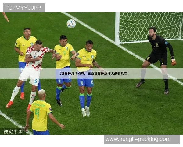 昔日足球明星重聚赛场再续友情岁月共话辉煌回忆 昔日足球明星重聚赛场再续友情岁月共话辉煌回忆