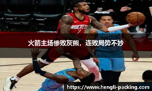 yy易游体育
