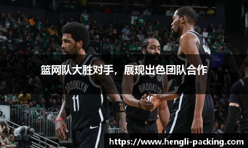 YY易游官方网站