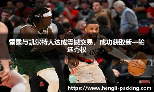 yy体育官网