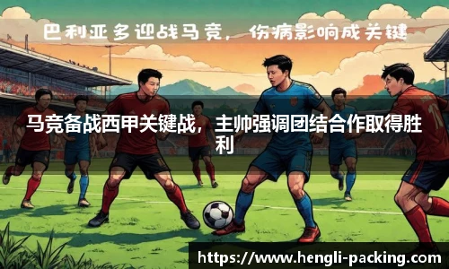 YY易游官方网站