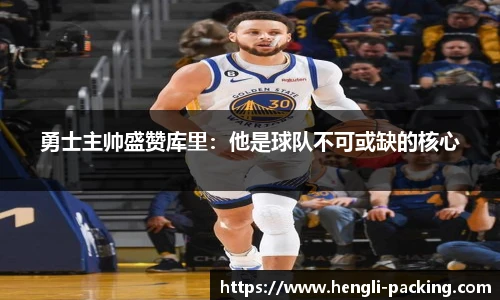 易游yy体育