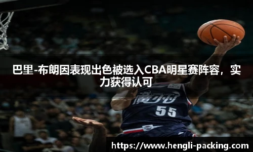 yy体育官网