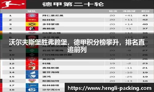 YY易游官方网站