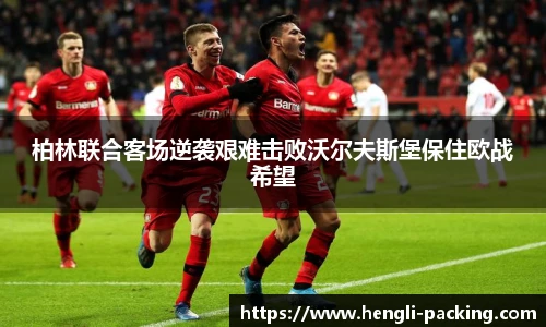 YY易游官方网站