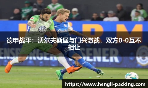 YY易游官方网站