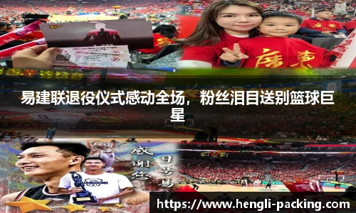 YY易游官方网站
