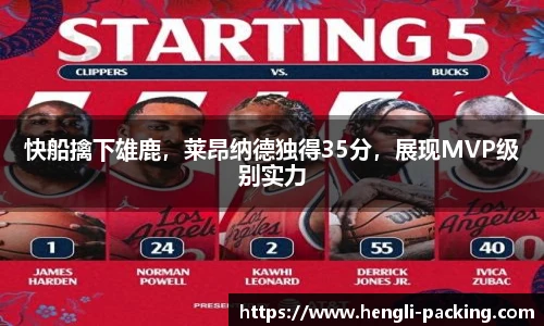 YY易游官方网站