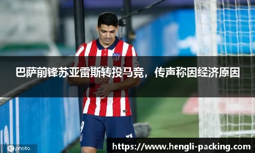 YY易游官方网站