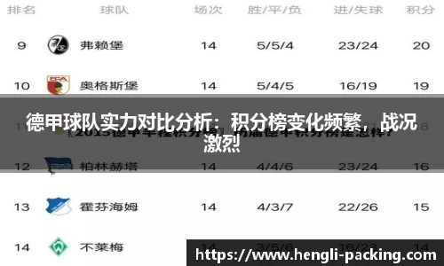 yy易游体育