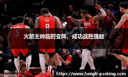 YY易游官方网站