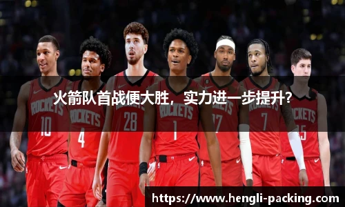 yy易游体育