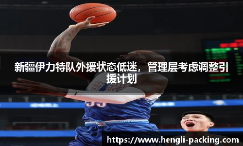 yy体育官网