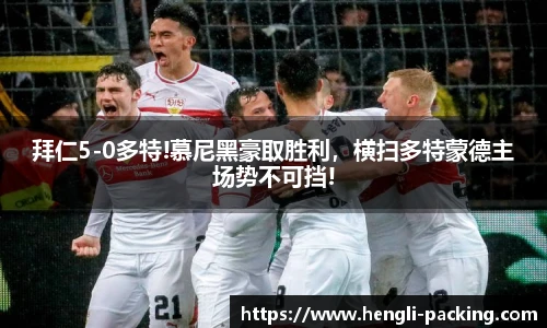 易游yy体育