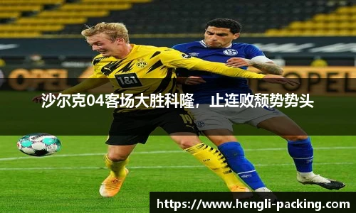 yy体育官网