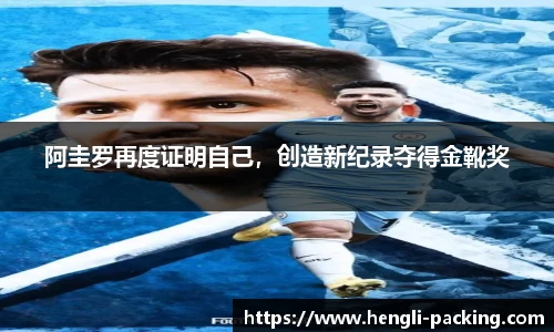 YY易游官方网站
