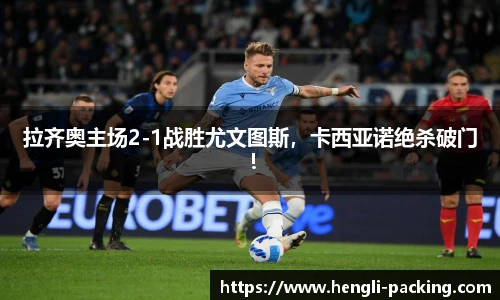 yy体育官网