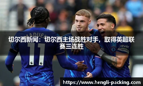 YY易游官方网站