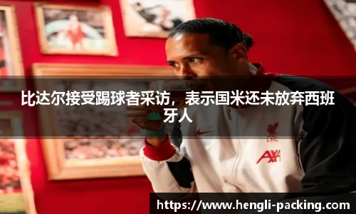 YY易游官方网站