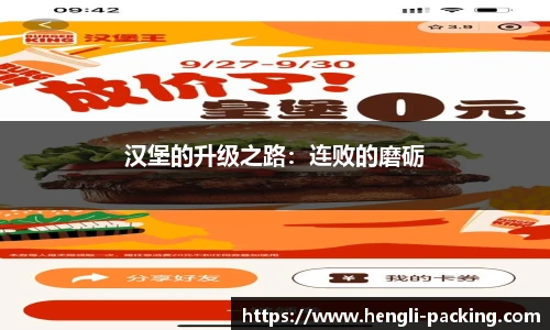 yy易游体育