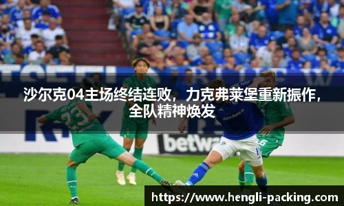 yy体育官网