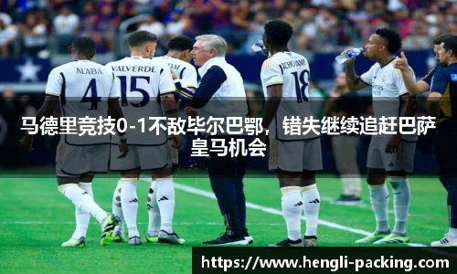 YY易游官方网站