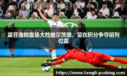 yy体育官网