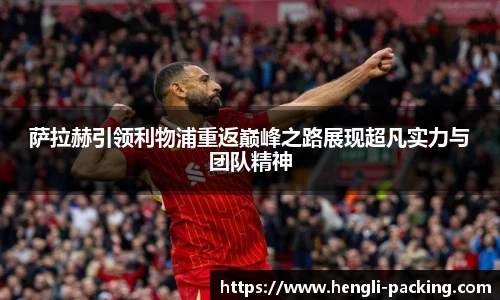 yy体育官网