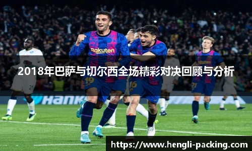 易游yy体育
