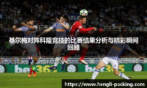 易游yy体育
