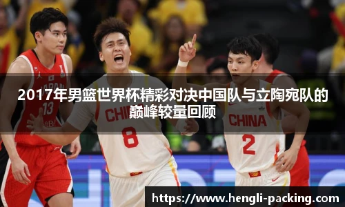 YY易游官方网站