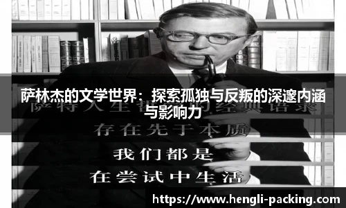 yy易游体育
