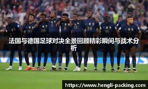 YY易游官方网站