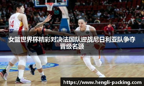 易游yy体育