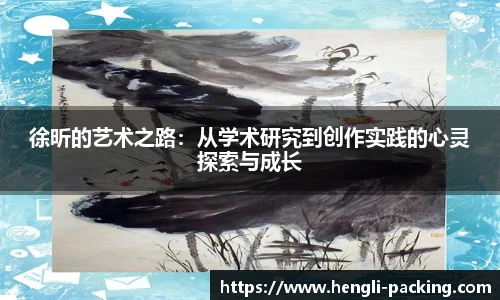 yy体育官网